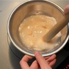 湯種の作り方｜割合で変わるパンの食感と失敗しないコツを徹底解説