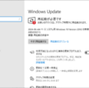  2024年06月の Microsoft Update (定例) 2024-06-12 