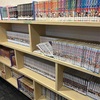 日本漫画が借りれる国際交流基金日本文化センター