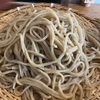 新蕎麦。
