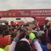 北京マラソン２０１９　体験記⑤　　〜大会編〜スタートからゴールまでの様子〜中国人のランニング熱は高い。