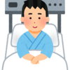 人生初の入院の経緯と手術 ～側弯症との決別～ #筋ジストロフィー
