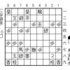 20181031今日の一手（その777）；玉の堅さを生かす