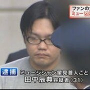 ゲドラフバグ 伝説のオコリザルについて せんべえのガンダムバーサスシリーズ備忘録 ゲドラフバグ 伝説のオコリザルについて せんべえのガンダムバーサスシリーズ備忘録