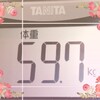 −25.6キロ！体重最小値を更新！50キロ台は幻ではなかった【食事＆体重記録】