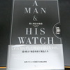 男と時計の物語(A MAN AND HIS WATCH)