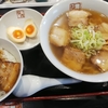 お疲れさま飯（健康診断）