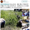 金曜デモ（相撲協会の「公益」認定取り消しを！」他…）「特別な１日」さん