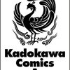 昔読んでも忘れてたので楽しめました
