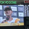 延長１２回裏サヨナラ勝利出来た試合。