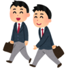 兄弟姉妹で同じ私立中高一貫校に通うメリット