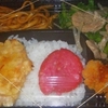 ［22/02/02］「琉花」の「豚肉小松菜炒め・チキンカツ(#日替わり弁当)」 ３００円 #LocalGuides