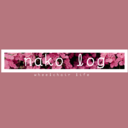 nako log ~wheelchair life~