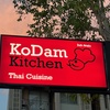 【2025年５月】我が家のおすすめのクラビのご飯(2店舗)について