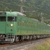 第1358列車　「　抹茶流し～113系を流し撮りで狙う 2020・GW 草津線紀行その2　」