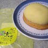 檸檬ケーキ(京・咲きな)