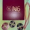 N６ Coin Set  -日本語字幕付-