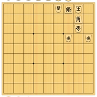 【９手詰】🍀🤔初手に💡三手一組の技・・・５分で１級！😅〜作・勝浦修九段