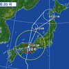 台風20号が通過中です