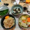 納豆玉子かけごはん。野菜味噌汁。いわし水煮缶
