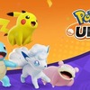 『ポケモンユナイト（Pokémon UNITE）』スマホ版サービス開始。5人で協力して戦うポケモン・チーム対戦ゲーム