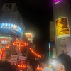 渋谷で盆踊り♪♪