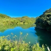 安川ため池（東京都八丈島）