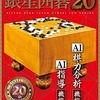 Yaqgshu9ih7cem