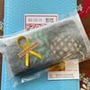 キルトのお財布と大相撲三月場所