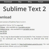 簡単解説！ Sublime Text 2 を Windows8 にインストール