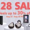 【HiFiGOニュース】欲しかったHiFiオーディオ機器が激安ですよ！「Mid-Year August 8.28 Sale」開催！