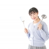 激安 レシピ