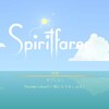 spiritfarer 感想