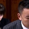 自民党の小野田紀美議員が、交通費を不適切流用していることを自白するオウンゴール