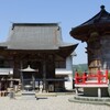 第三十七番 岩本寺 ( 2012-05-05 )