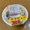 【すず鬼スタ満ソバ】ファミマのヤツを