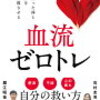 しーちゃん　お義母さんとか　おばあちゃん　奥様　ではないワタシ【ちむどんどん】見てて思う