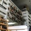  Kenji Hashimoto Orthopedic Shoe Maker ビスポークシューズ① 【訪問〜注文】