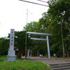 【当別町】中小屋神社に参拝してきた　2023.9.18