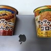 秋葉原 C# もくもく会 #101 勉強会を開催しました