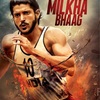 ミルカ(原題:Bhaag Milkha Bhaag)