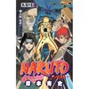 NARUTO ：最新コミック55巻がシリーズ通算11作目の首位