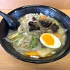 青森県八戸市/麺舞こはくさんの『こはくめん』と『ねぎめし』を食べて来ました。