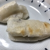 豆餅つきました。