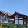 【斑鳩町】法隆寺 その7(綱封蔵、細殿と食堂、東大門)