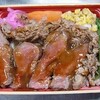  晩御飯 19:00