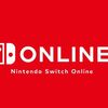 Switch向けオンラインサービスの料金プラン公開