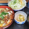 「かつふじ」でランチ　やっぱり「かつ丼」