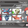 【VGC2016】kazuki’s Big6