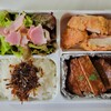 今日のお弁当